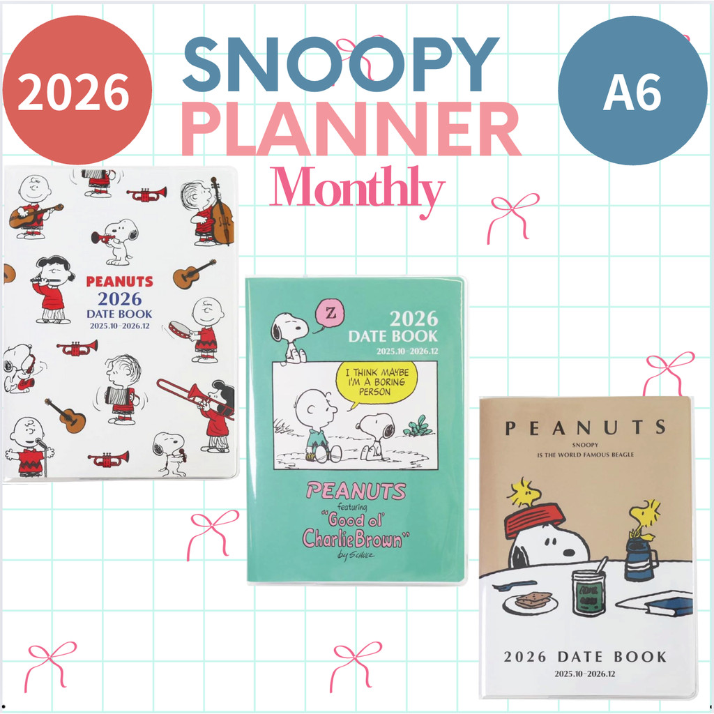 Square Snoopy A6 Monthly Planner 2026 - White/Green/Brown (Starts October 2025)【Direct from Japan】
