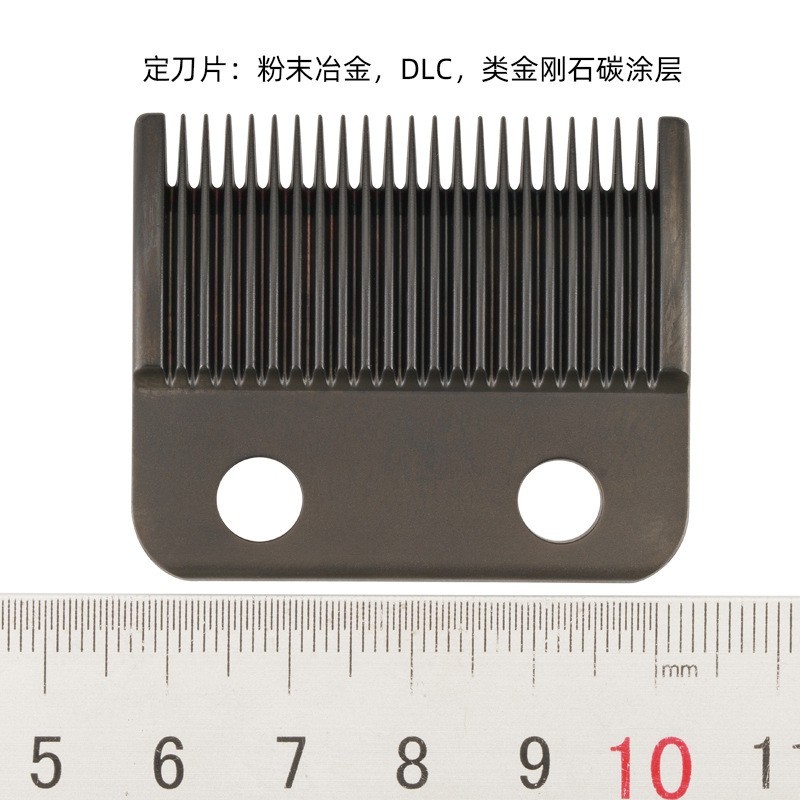 Thích hợp cho MRD / Moreda HC-3969X HC-90-4 HC3399-2 Tông Đơ Cắt Tóc Điện Đầu Tông Đơ Cắt Tóc