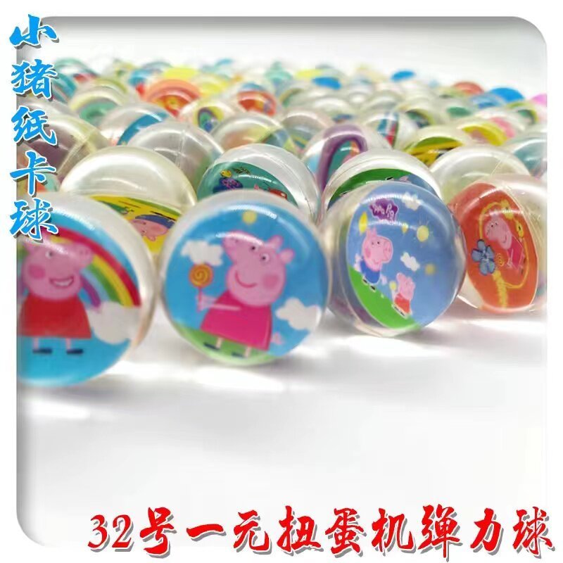 Không. 32 Bouncy Ball Phong Cách Hỗn Hợp Một Viên Yuan Viên Đồ Chơi Máy Bouncy Ball Đồ Chơi Trẻ Em B