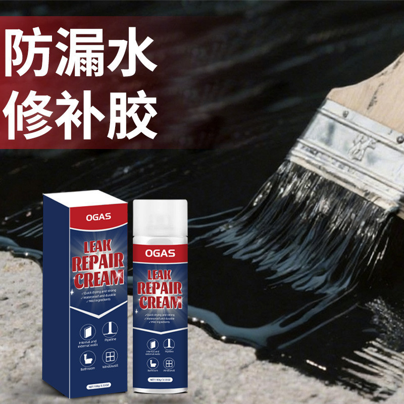 Keo dán sửa chữa chống rò rỉ Gạch men Dán gốm khô nhanh Ống nước nứt tường Vết nứt khô Đa chức năng 