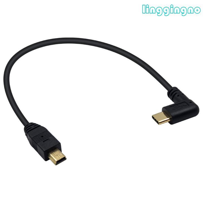 Cáp chuyển đổi USB Mini sang Type C 90 độ USB 3 1 Type C sang MiniUSB