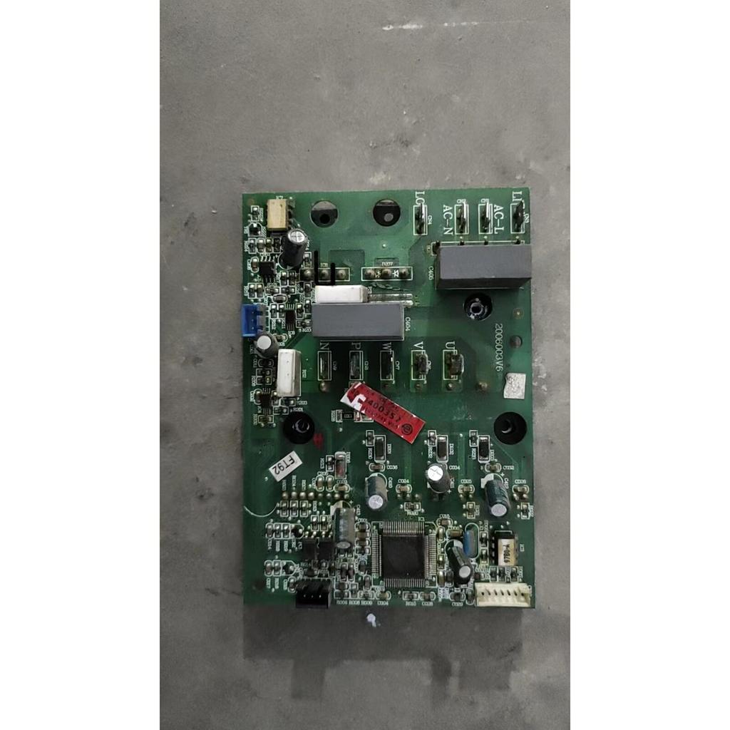 Mô-đun chuyển đổi tần số điều hòa Haier KFR-50 60 72LW / DBPQXF 0010400352