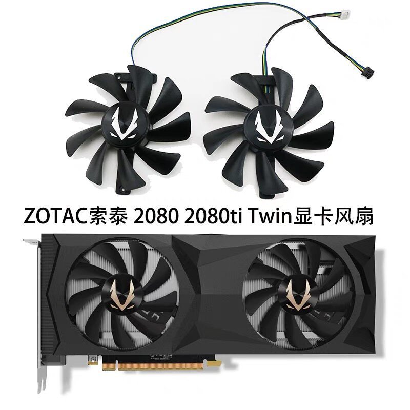 Quạt TWin ❈ / ZOTAC RTX2080 2080TI
