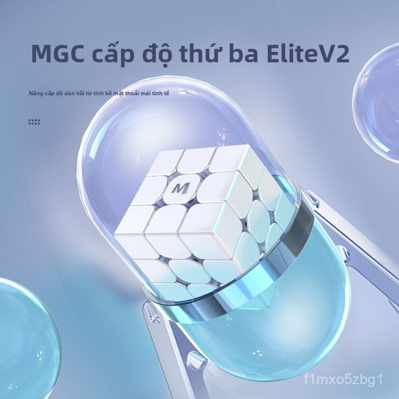 Rubik 3x3 MGC Elite V2 từ tính chuyên nghiệp tốc độ cao dành cho thi đấu chuyên nghiệp bán chạy