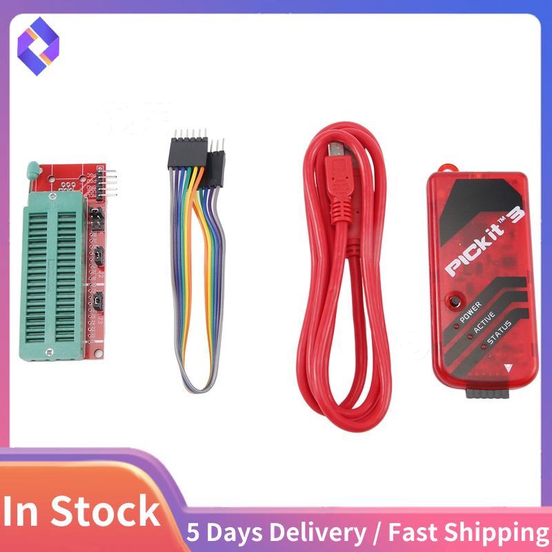 Lập trình viên PICKIT3 + PIC ICD2 PIC Kit Bộ chuyển đổi lập trình 2 / 3 Ghế lập trình đa năng FZ0508
