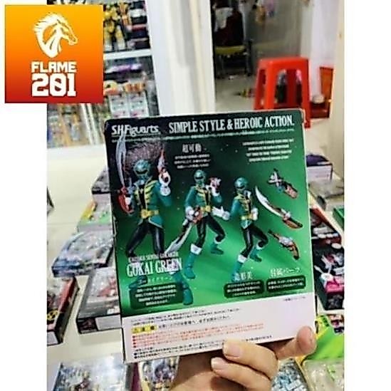 [HCM] Đồ chơi siêu nhân Gokaiger SHF GOKAI GREEN [ Hàng chính hãng Bandai Nhật]