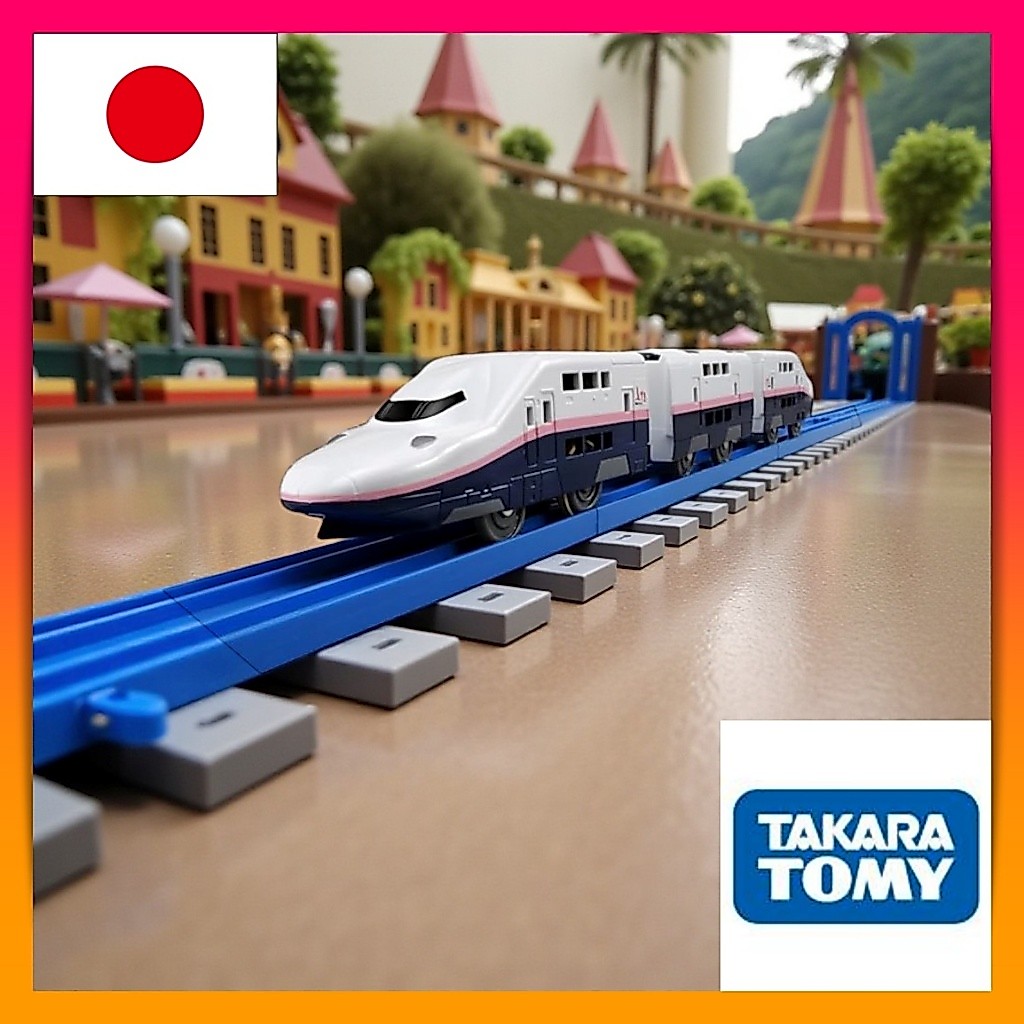 Plarail S-10 E4 Series Shinkansen Max (Coupling Type) – High-Speed Bullet Train Toy for Kids 3+