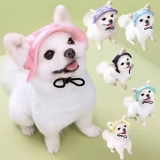 Thú Cưng Chó Nón Có Lỗ Tai Chống Nắng Bóng Chày Cho Lớn Vừa Nhỏ Chó Mùa Hè Chó Chống Nắng Mũ Đi Bộ Đường Dài Ngoài Trời