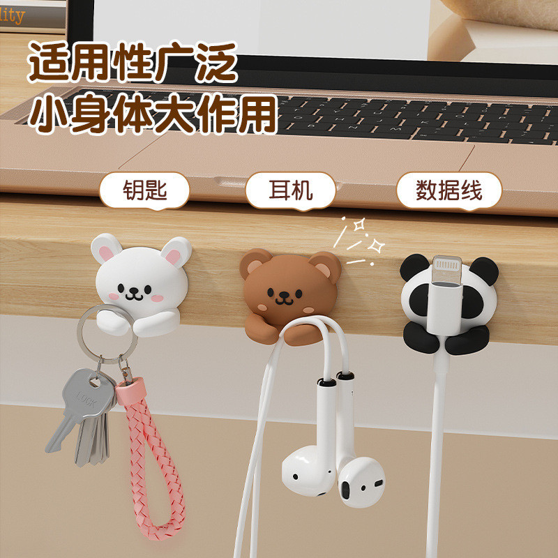 【Cable Organizer】Desktop Multifunctional Cable Organizer for Mouse Cables, Headphone Cables, Data Ca