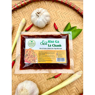 Sốt Uớp Khô Gà Lá Chanh, Nguyên Liệu Tươi Ngon, Nhỏ Gọn, Tiện Lợi, Chuẩn Vị Nhà Hàng ( Có Đủ Size)