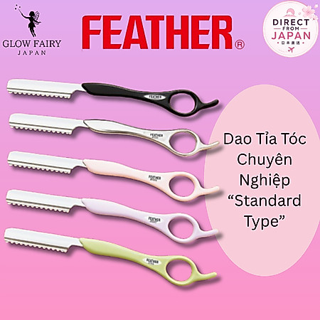 FEATHER Dao Tỉa Tóc Chuyên Nghiệp Razor Standard Type 【Hàng Nội Địa Nhật】