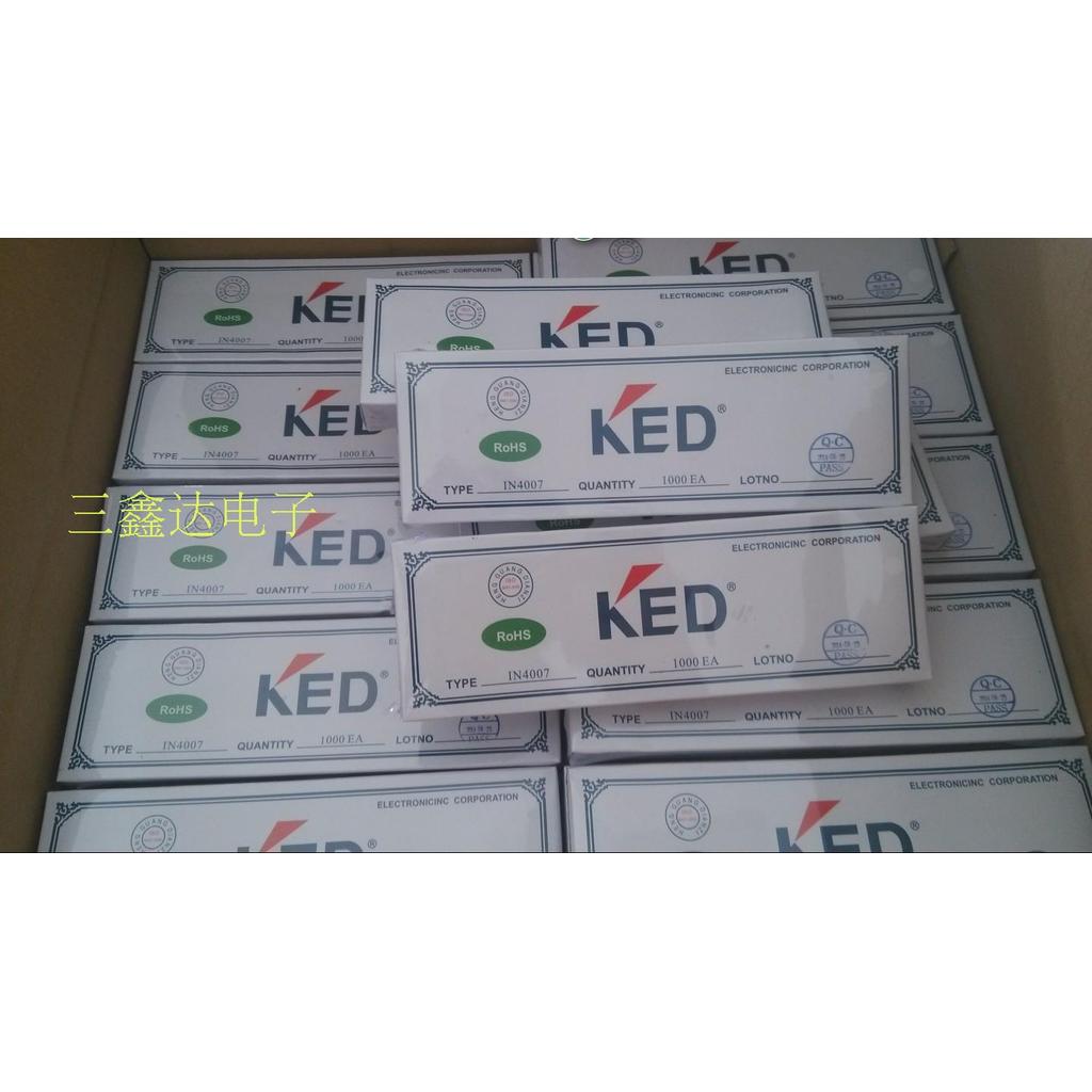 1N4007 Diode chỉnh lưu hoàn toàn mới IN4007 0,7 * 58 1200V 1.000 Cái / 33 Yuan