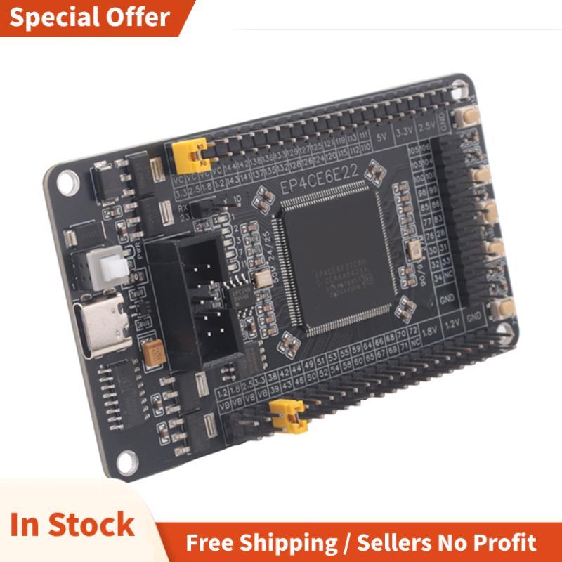 Bảng phát triển EP4CE6E22C8N Bảng hệ thống bảng lõi FPGA Bảng phát triển lõi Type-C