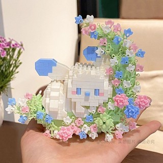  Quế Chó Giáo Dục Lắp Ráp Khối Xây Dựng Bó Hoa Pacha Chó Dạ Quang Tương Thích Đồ Chơi Lego Cho Bạn Gái Sinh Nhật#玉桂狗益智拼装积木花束帕恰狗发光兼容乐高玩具送女闺蜜生日礼物 