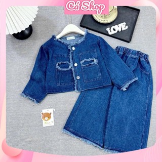  X185 Set bộ jean tua rua quần ống rộng cho bé gái 