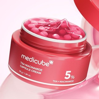  Kem Dưỡng medicube TXA + Niacinamide – Dưỡng Ẩm Làm Sáng Da Cải Thiện Màu Da 55g 