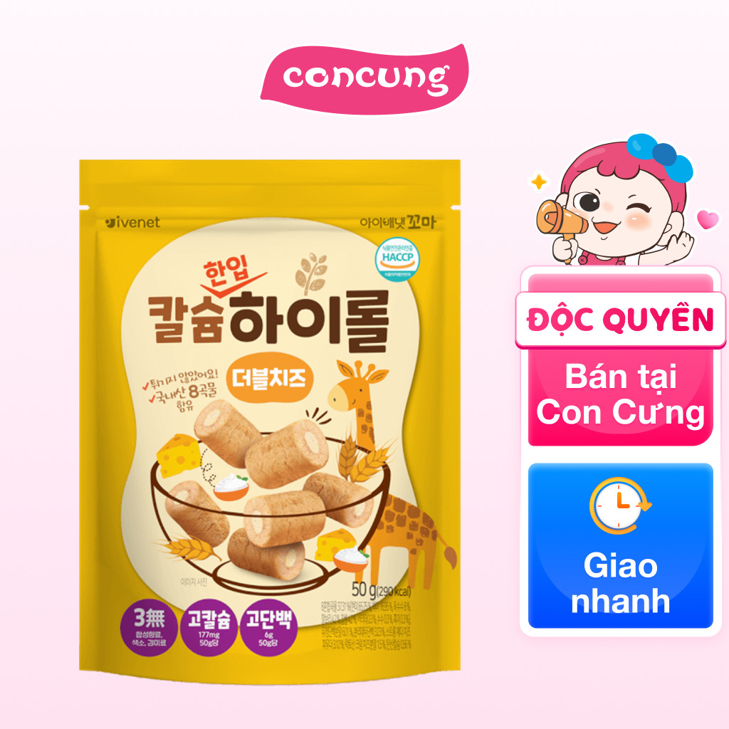 Bánh xốp Hàn Quốc Ivenet vị phô mai