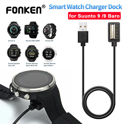 Bộ sạc đồng hồ thông minh Fonken cho Suunto Spartan Sport Cổ tay HR Ultra cho Suunto 9 Cáp sạc USB Dock Station