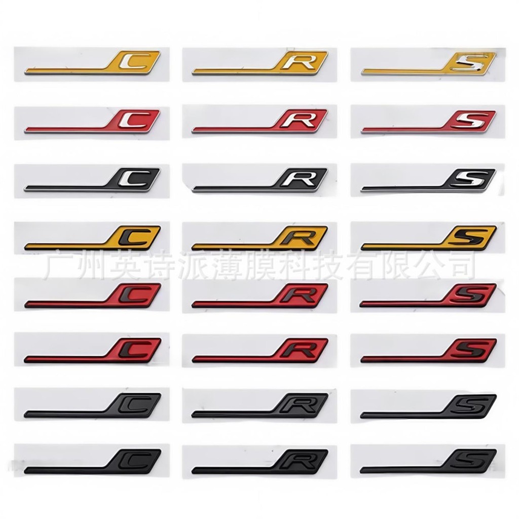 Logo Xe Benz Sửa Đổi AMG GTS GT43S GT63S A45S CLA45S S Đuôi Logo Từ Logo Nhãn Dán Nhãn 3D Trang Trí 