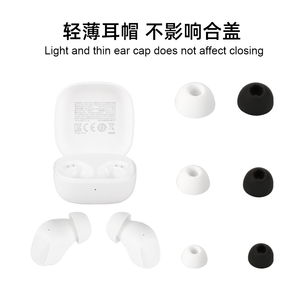 6 Chiếc Eartips Tai Nghe Silicon Dành Cho Baseus MA10 PRO Có Miếng Đệm Tai Mũ Đệm Tai Nghe Tai Nghe 