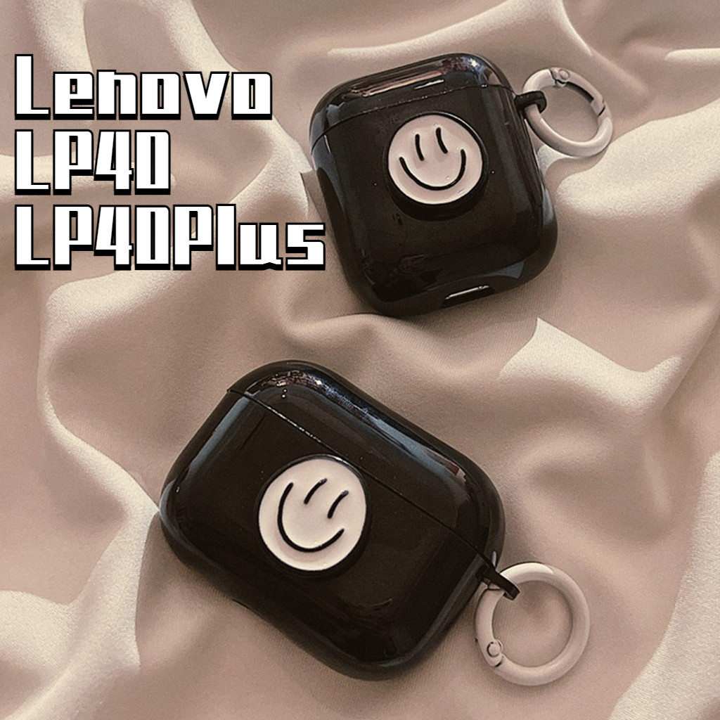 Lenovo LP40 LP40Plus Thời Trang 3D Mặt Cười Trang Trí Màu Đen Unisex Mềm TPU Chống Sốc Vỏ Tai Nghe C