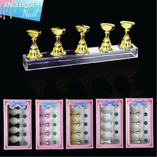   FITOMAGIA  Set 5 chiếc đế gắn móng giả tập vẽ nail 