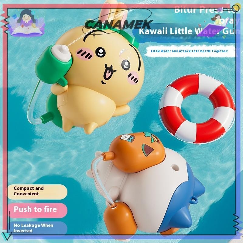 CANAMEK Ngộ nghĩnh Usagi Prank Nước Móc Khóa Hoạt Hình Dễ Thương Giảm Căng Thẳng Túi Đồ Trang Trí Phụ Kiện Đồ Chơi Quà Tặng CSF