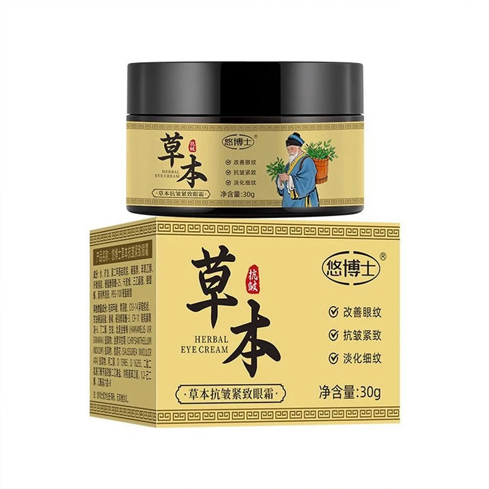 Herbal Anti-Wrinkle Firming Eye Cream Moisturizing Around Eyes Fade Fine Lines Moisturizing Brighten