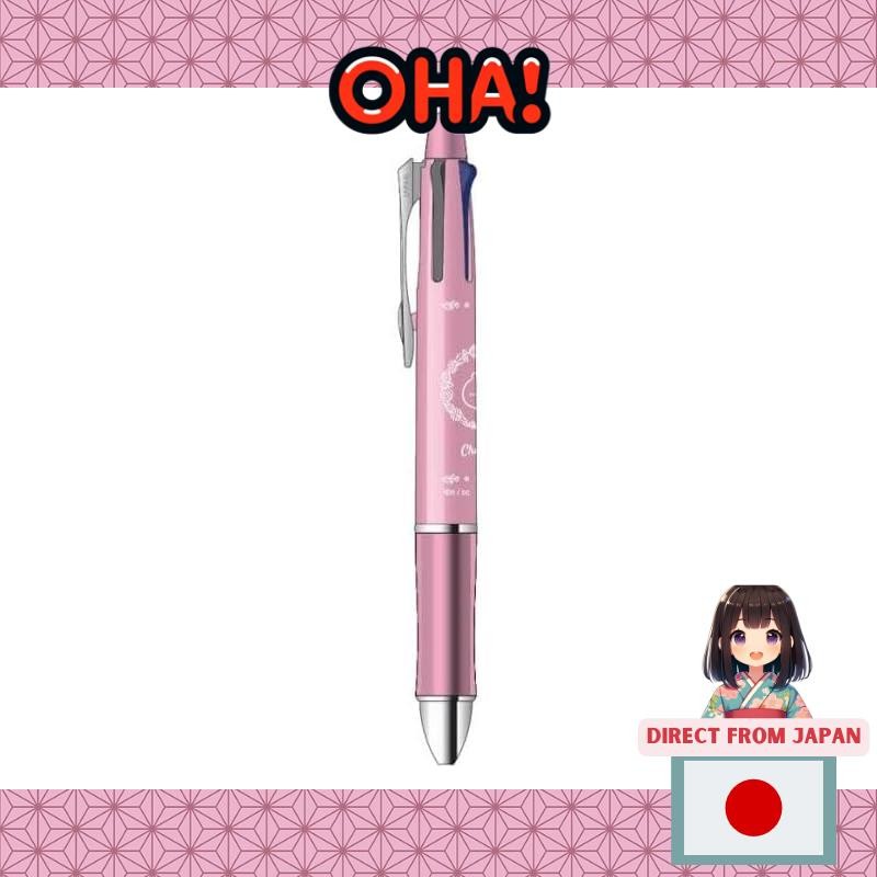 Sun-Star Stationery Chiikawa Multi-Function Pen Dr. Grip 4+1 Chiikawa S4656571
Sun-Star Stationery C