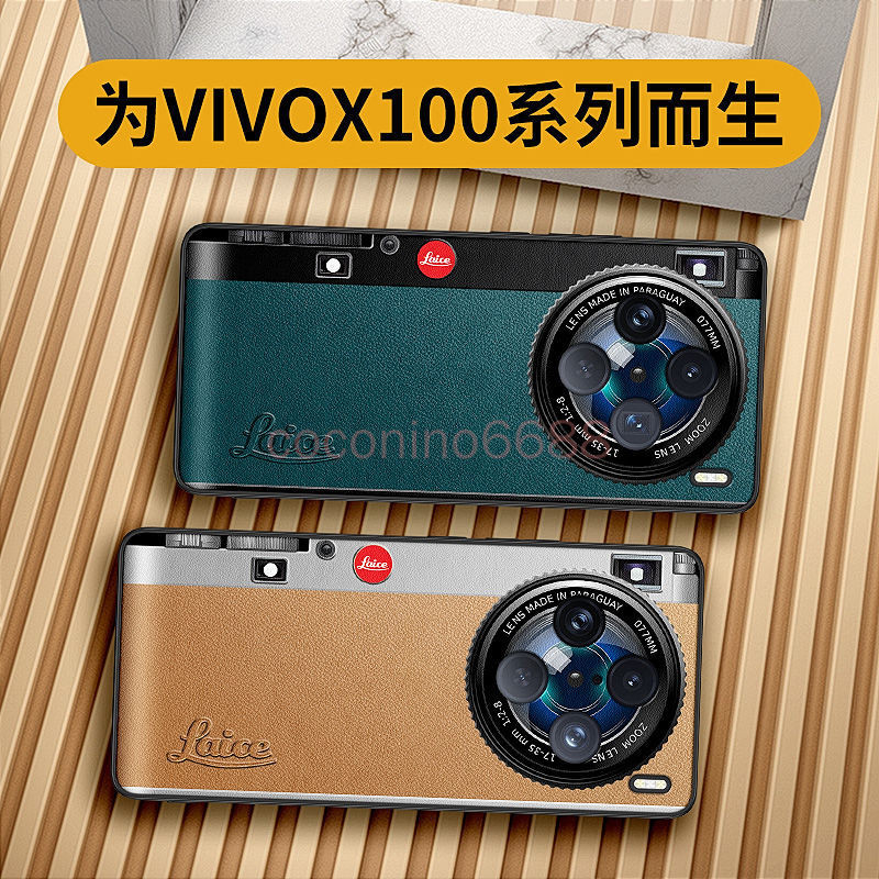 Ốp điện thoại Vivo X300 Pro x300 pro x300 siêu bảo vệ Camera giả Sáng tạo Retro Vỏ bảo vệ độc đáo