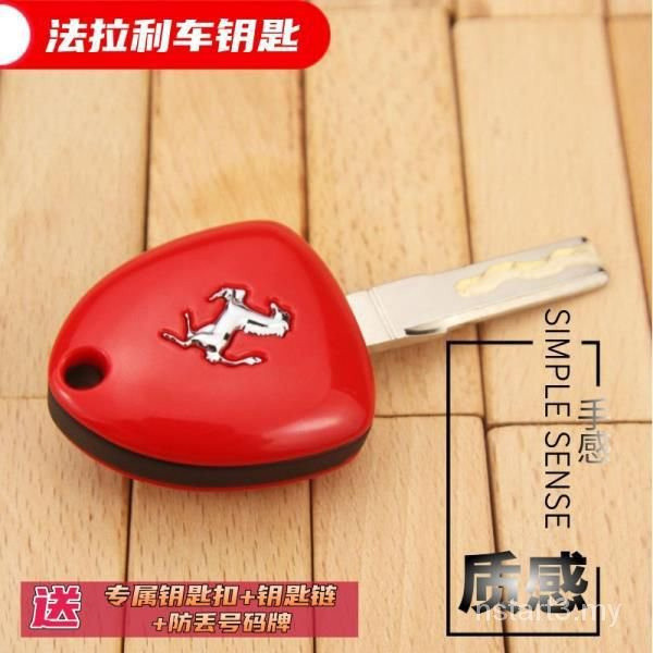 Bộ sưu tập Chìa khóa ô tô sang trọng Ferrari Mô phỏng Car KeyGTSports Car 599 Remote Control 458The Key Model of Mortgage