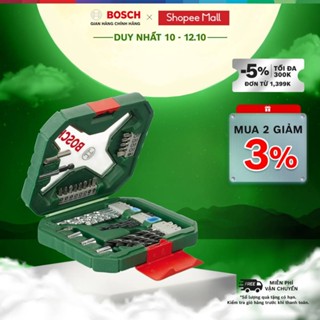 Bộ mũi khoan và vặn vít Bosch X-Line 34 món 2607010608