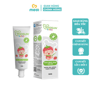 Kem đánh răng YOOSUN BABY dịu nhẹ lành tính, làm sạch răng bé - Tuýp 50g