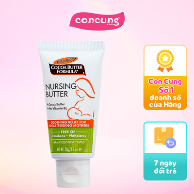 Kem ngăn ngừa nứt nẻ và giảm đau đầu ti khi cho con bú Palmer's 30g