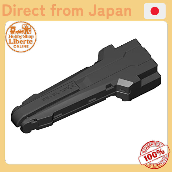 [Direct Japan] TAKARA TOMY BEYBLADE X BEYBLADE X BX-11 Launcher Grip