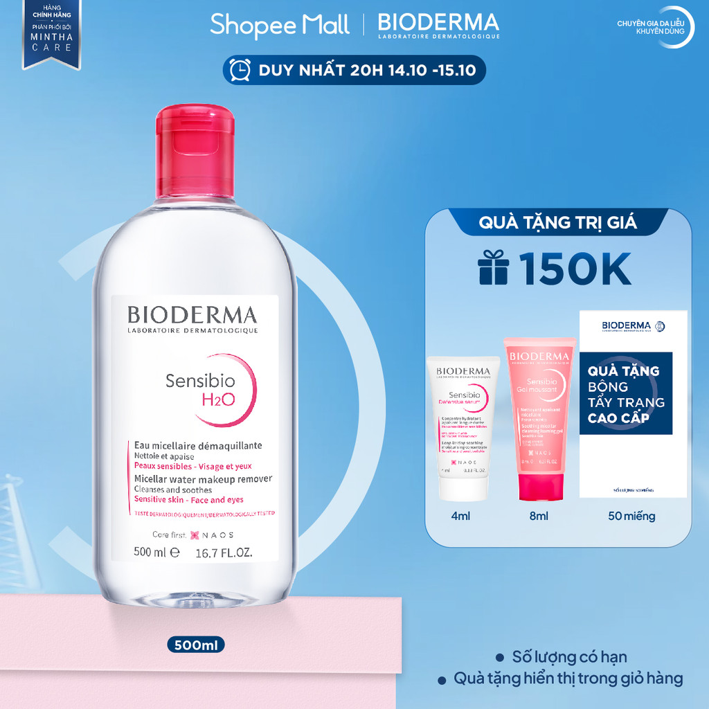 Dung dịch làm sạch và tẩy trang công nghệ Micellar cho da thường & nhạy cảm Bioderma Sensibio H2O - 500ml
