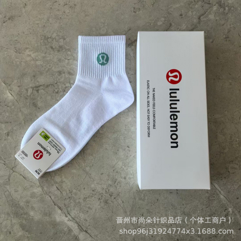 Lululem** Women's cotton mid-calf socks, sweat-absorbent, breathable, suitable for running and sport