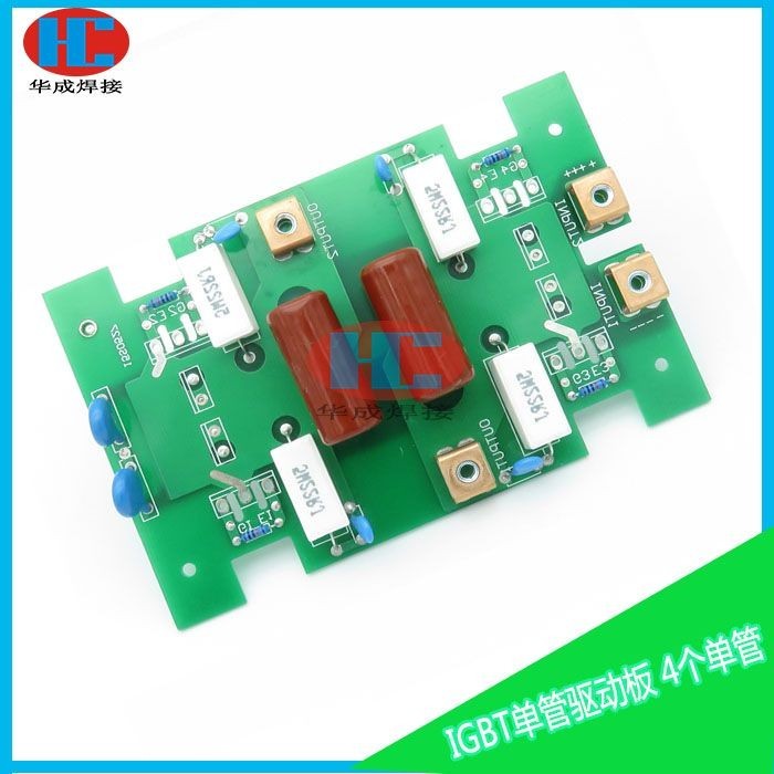 Máy hàn biến tần Ống đơn IGBT Bảng biến tần MIG270 NBC250 IGBT Ống đơn Bảo vệ khí hàn Bảng biến tần 