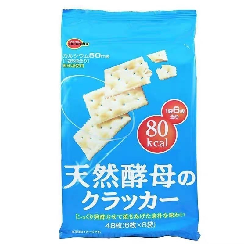 Bourbon Natural Men Low Calorie Salty Soda Bánh quy làm mới bữa ăn dinh dưỡng Bánh quy thay thế / Bo