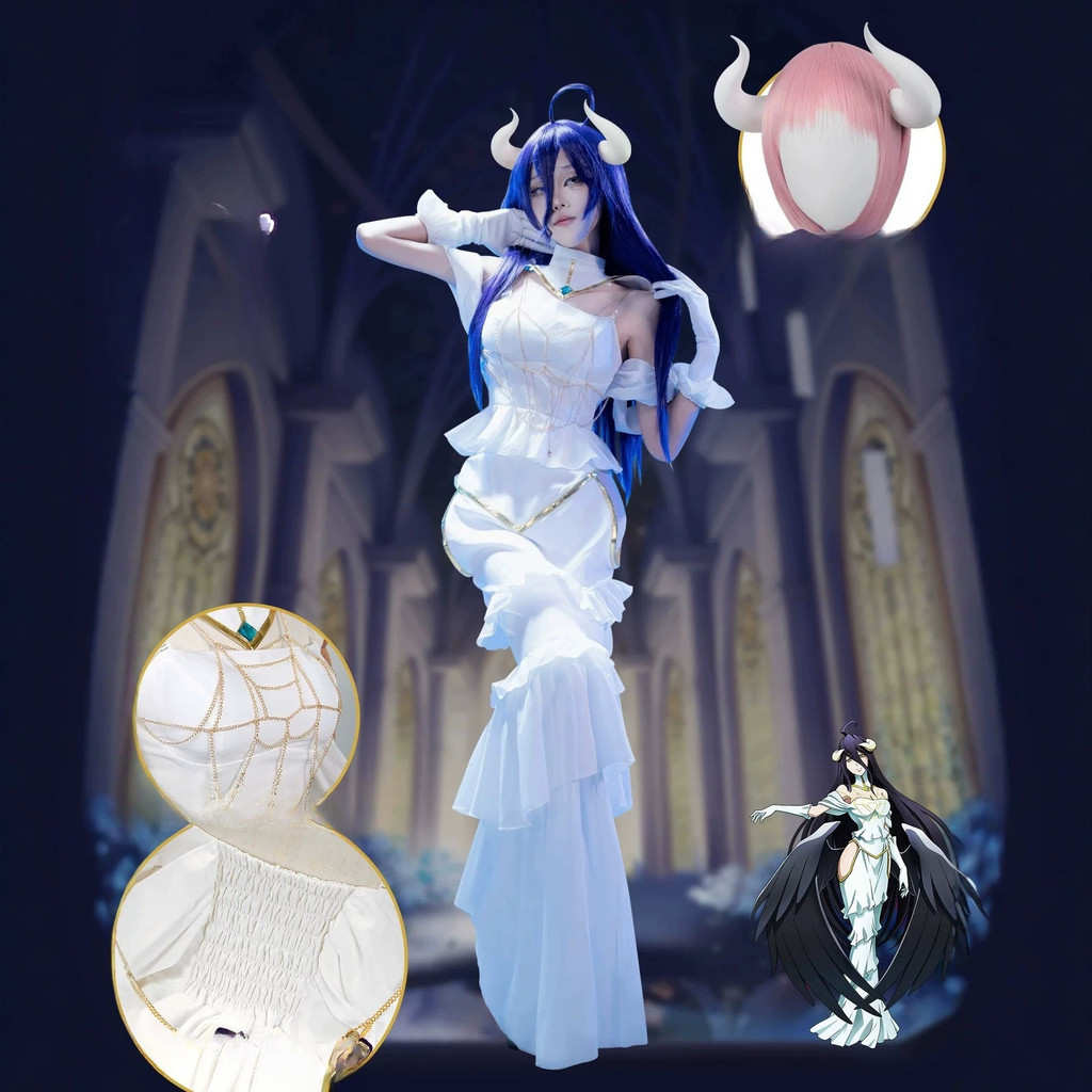Bộ trang phục váy trắng Overlord Albedo Cosplay cho bữa tiệc Comic Con