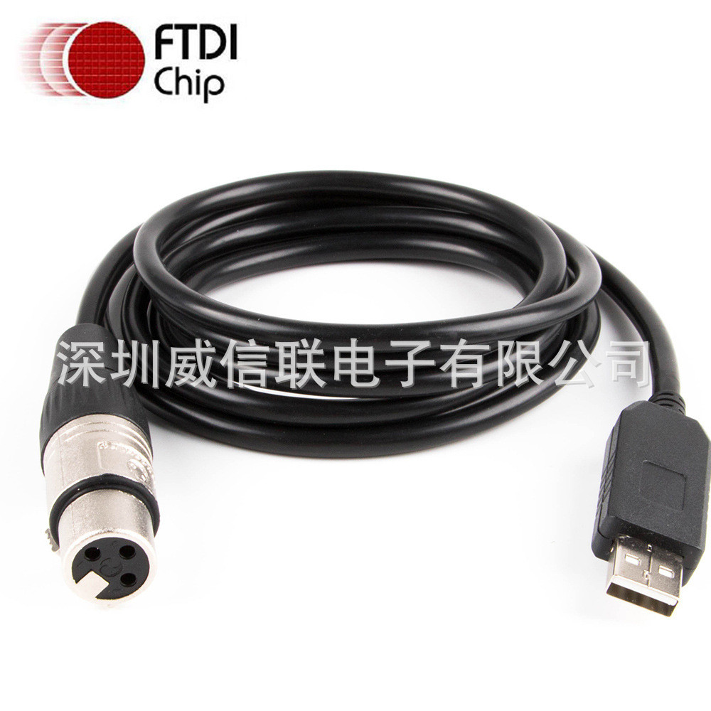 FTDI USB sang 485 Giao diện DMX QLC DMX512 Bộ điều khiển ánh sáng sân khấu máy tính Bộ điều chỉnh hi