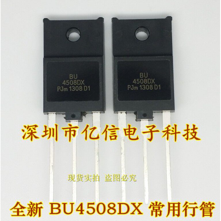 Ban Đầu Chính Hãng Quản Lý Đường Truyền Hình BU4508AX BU4508DX Đảm Bảo Chất Lượng BOM Cấu Hình Đặt H