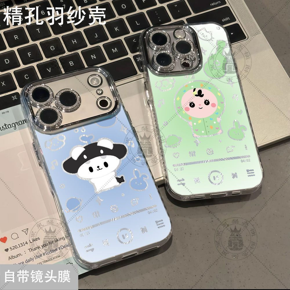 2026 Mới Nhất Thái Lan All-Star GMM Doll Ốp Lưng Điện Thoại Iphone 17 16 15 14 Pro Max 13 12 Mini 11