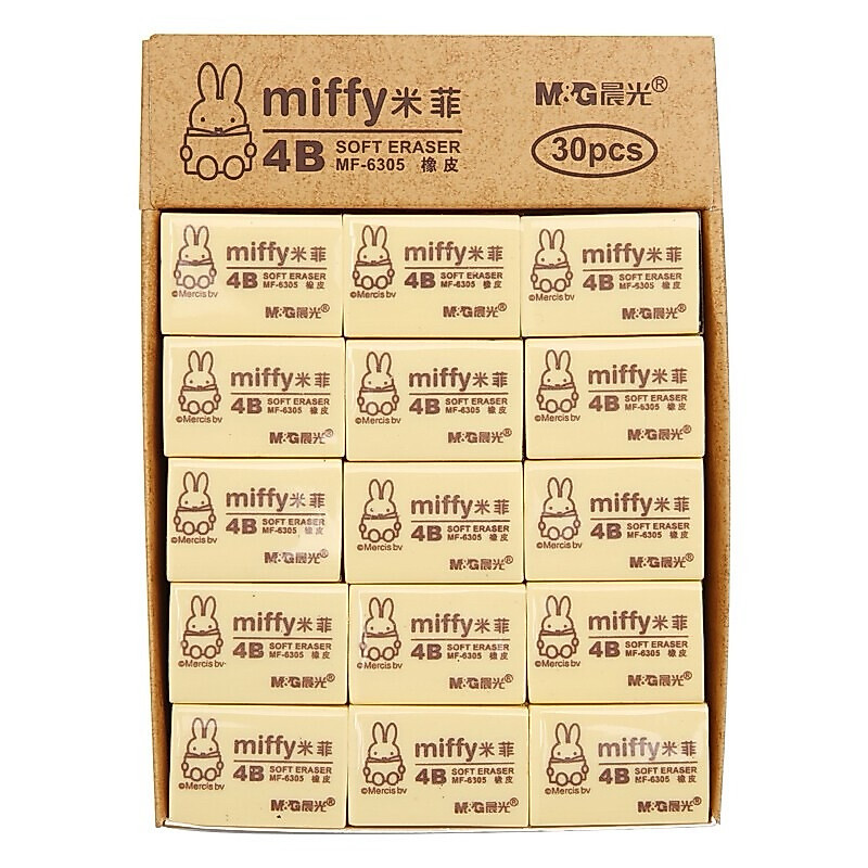 Combo 5 Tẩy bút chì M&G Miffy 4B MF-6305 hàng đẹp, chất lượng