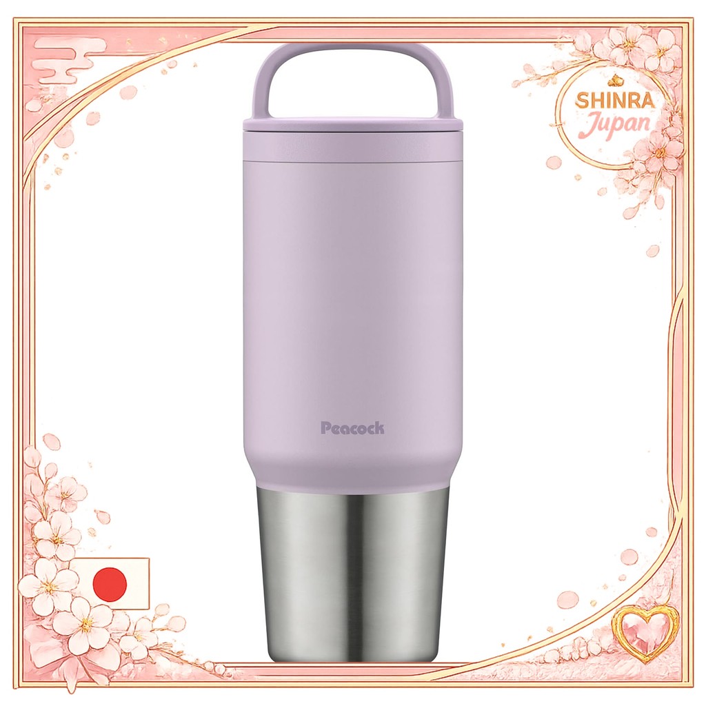 《Direct From Japan》  The-peacock Thermos Industry (The-peacock) With Handle, Dishwasher Safe Screw T