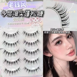 Lông mi giả lông nhọn ướt hai lớp DOUDOUTIAN phong cách Âu Mỹ