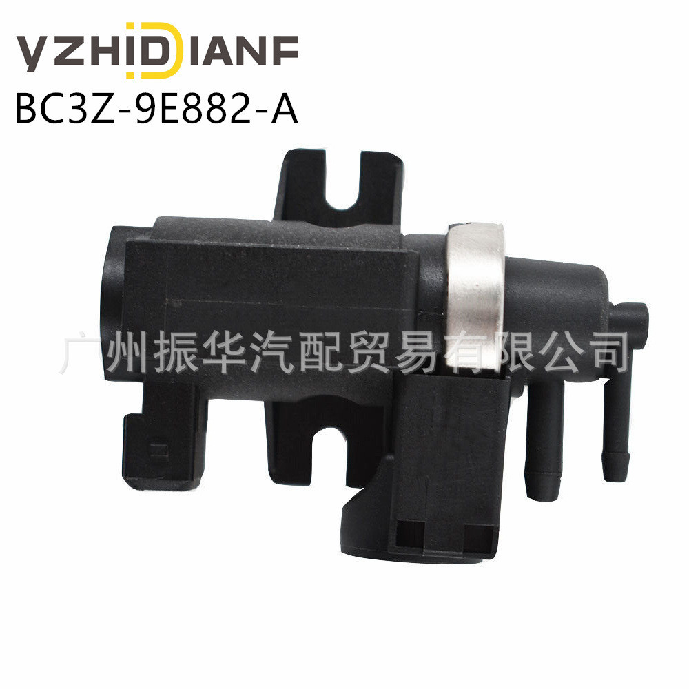 BC3Z-9E882-A Thích hợp cho van điện từ tăng áp Ford Fox BC3Z9E882A