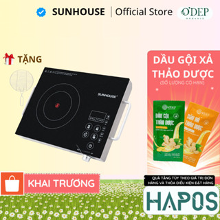 Bếp hồng ngoại Sunhouse cảm ứng SHD6011/SHD6017 Chính hãng, không kén nồi, công suất cao - HAPOS HEL