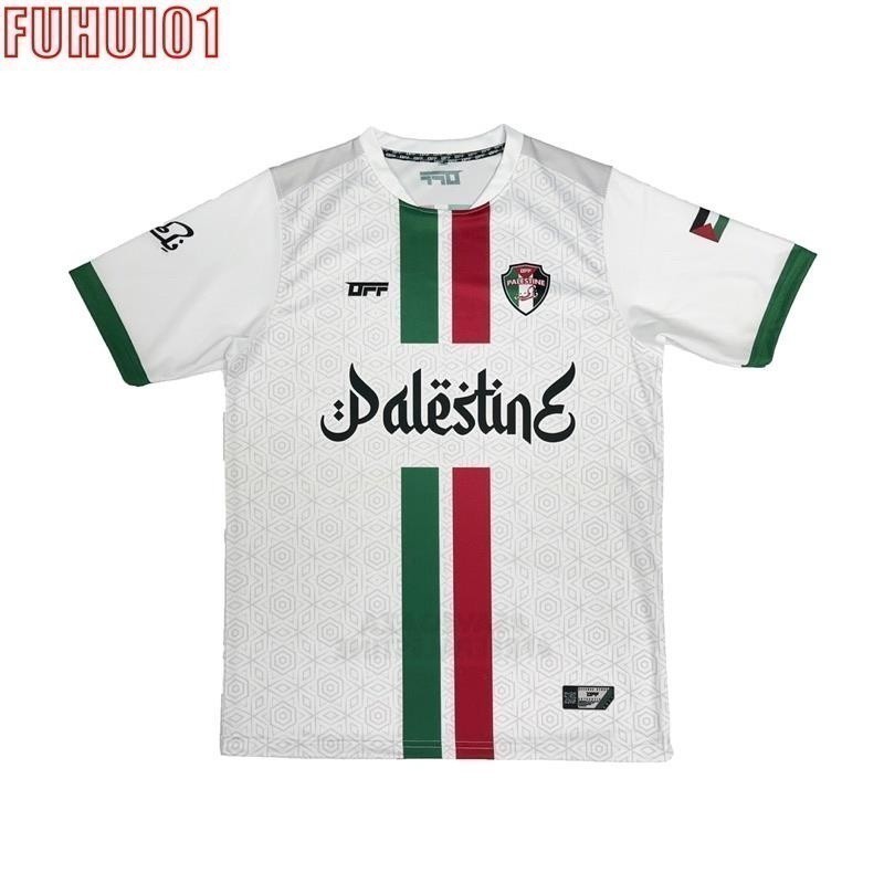 2025 (Fire01) thời trang PALESTINE JERSEY SUBLIMATION OFFENSE TRẮNG JERSI SOCCER FOotball FUTSAL FUL