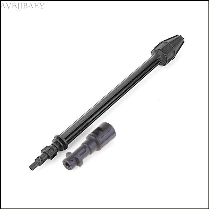 Vòi phun Turbo xoay áp lực Avejjbaey cho Karcher K2 K3 K4 K5 K6 K7